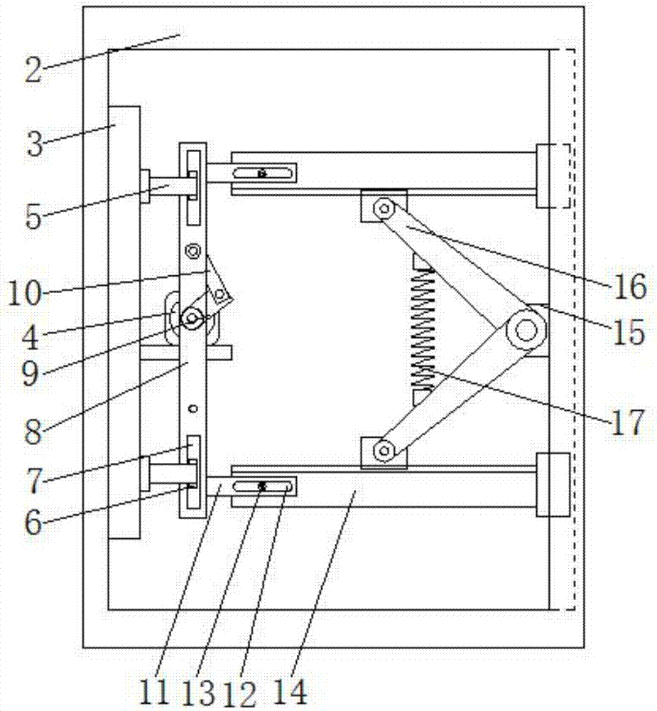 Motor box having dust removal function