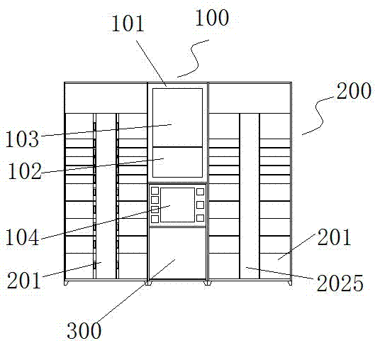 Intelligent express delivery and access terminal and method for express access through the terminal