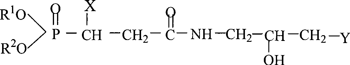 Non-formaldehyde flame retardant for viscose fiber