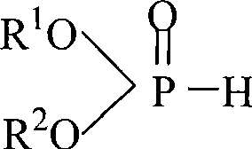 Non-formaldehyde flame retardant for viscose fiber