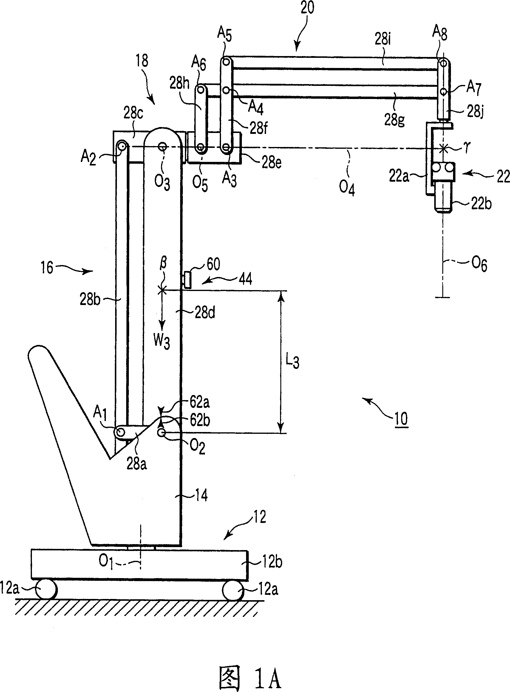 Operating microscope