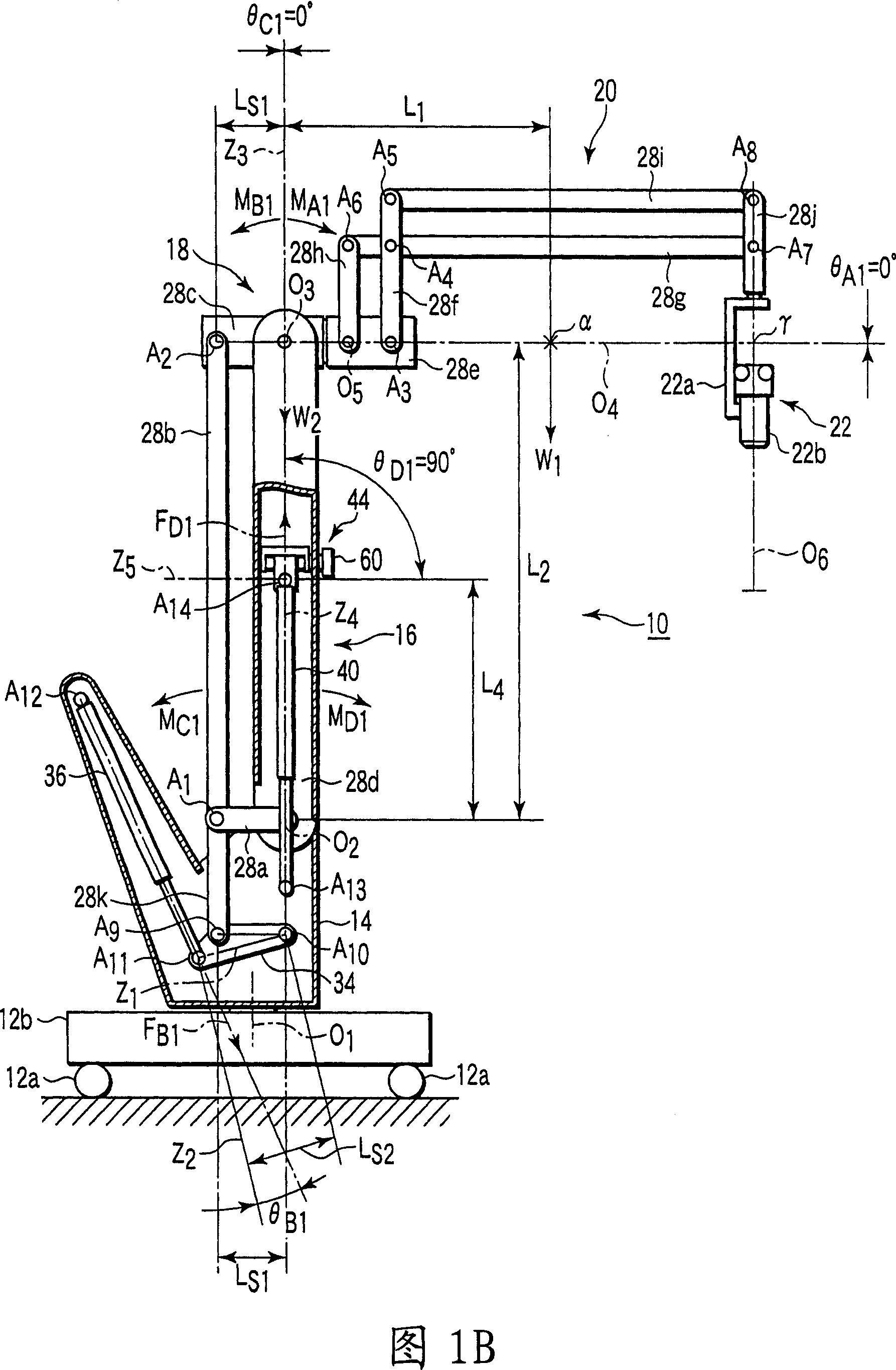 Operating microscope