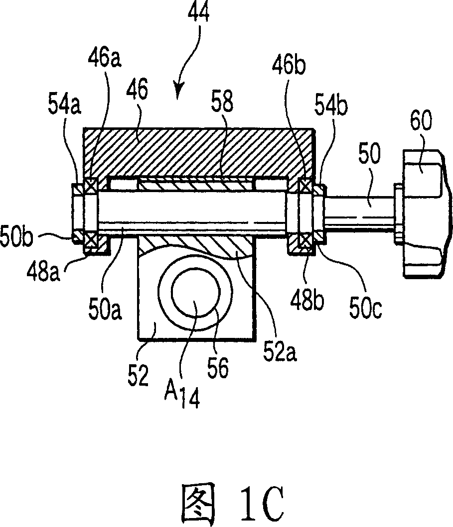 Operating microscope