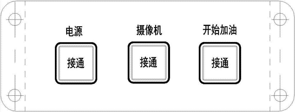 Aerial fuel supply system for aircrafts