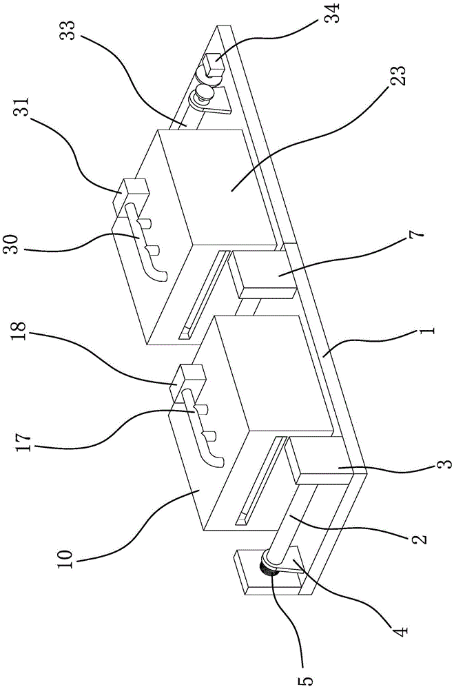 Processing device for fabric production process