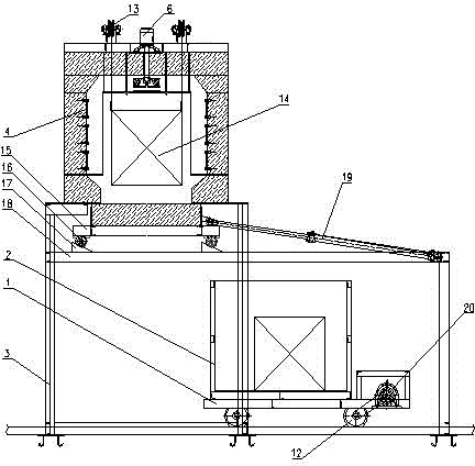 Quick quenching furnace