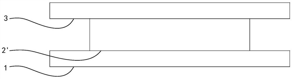 Array substrate, preparation method thereof and display panel