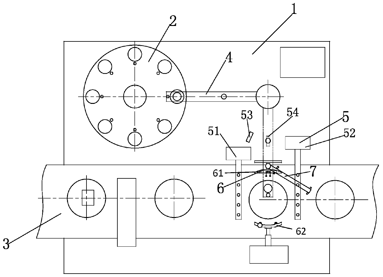 Automatic Bacteria Inoculation Apparatus