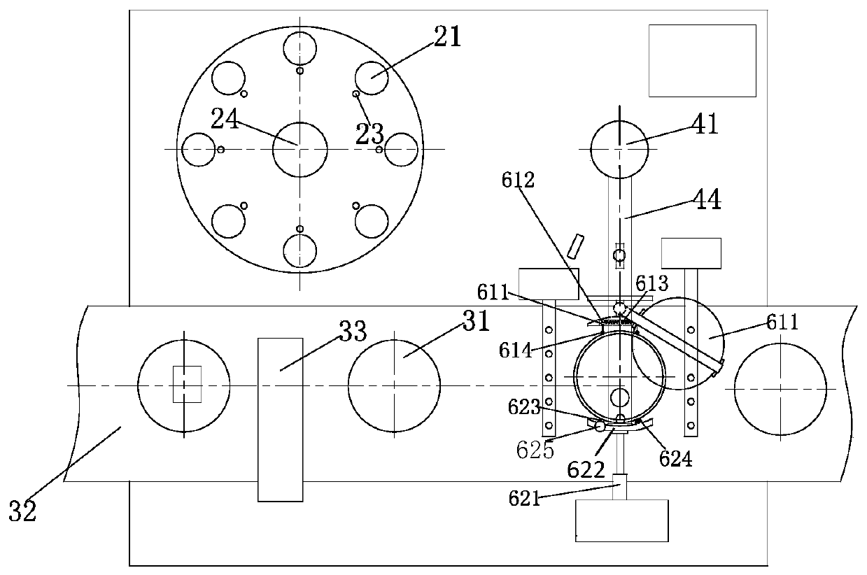 Automatic Bacteria Inoculation Apparatus