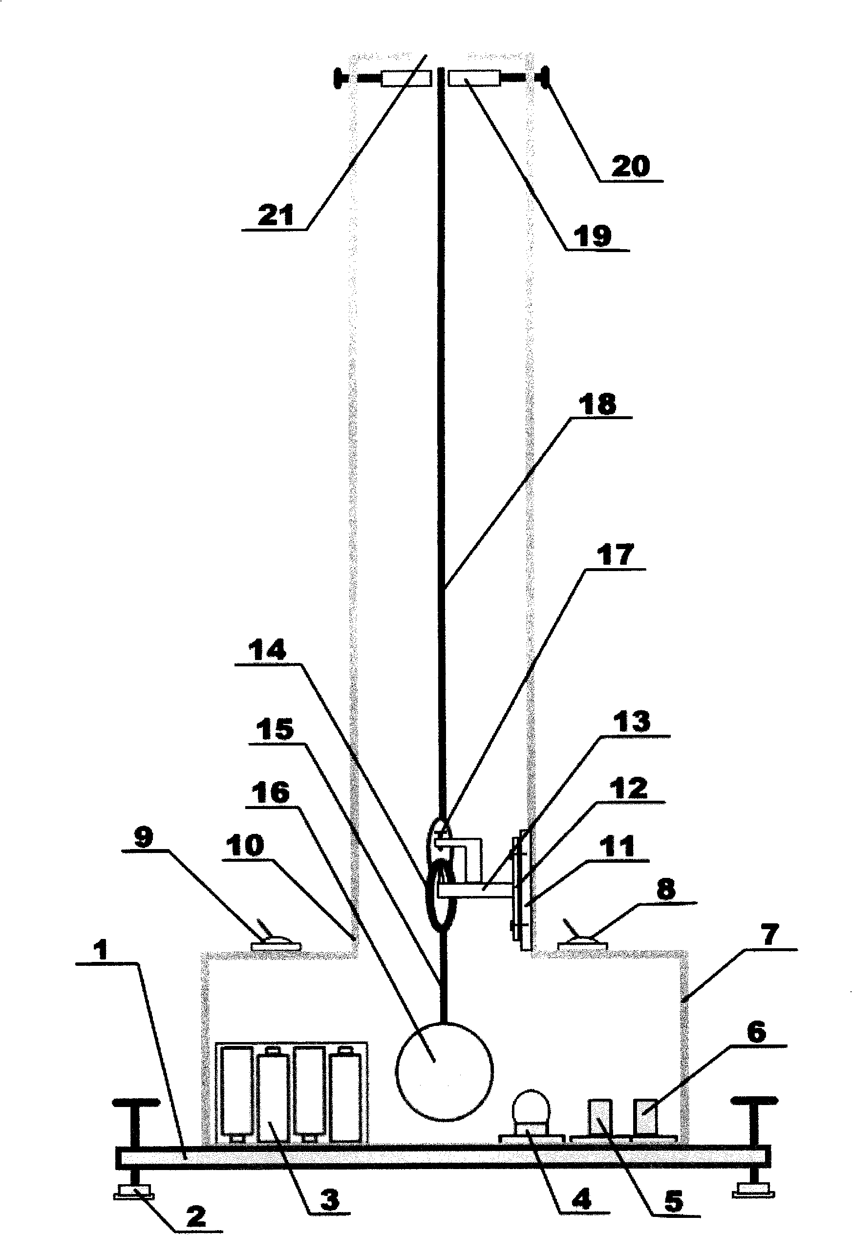 Portable aftershock alarm apparatus for earthquake salvation scene