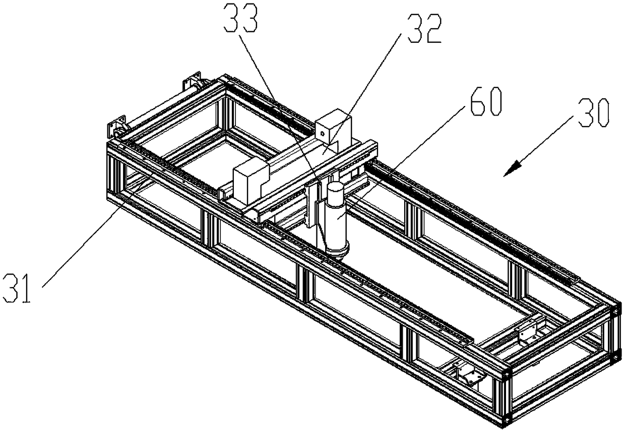 A repair device for local damage of train wall panels