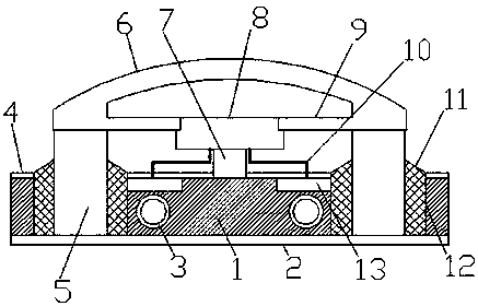 An anti-seismic enhanced heat dissipation and energy-saving LED light bar