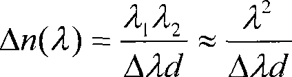 Uniaxial crystal birefringence measuring method