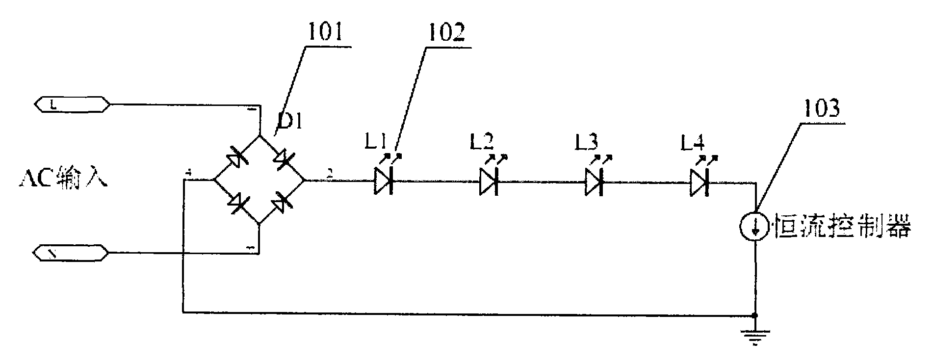 Linear high voltage LED driving circuit