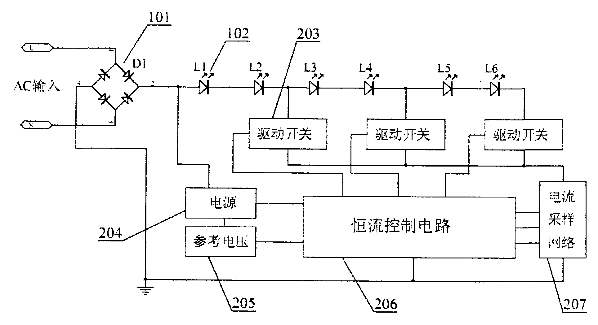 Linear high voltage LED driving circuit