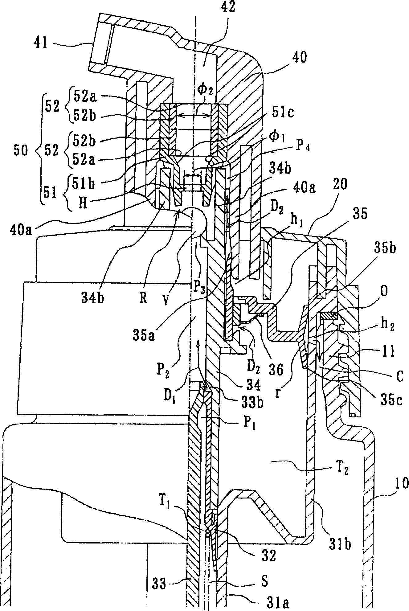 Foamer dispenser