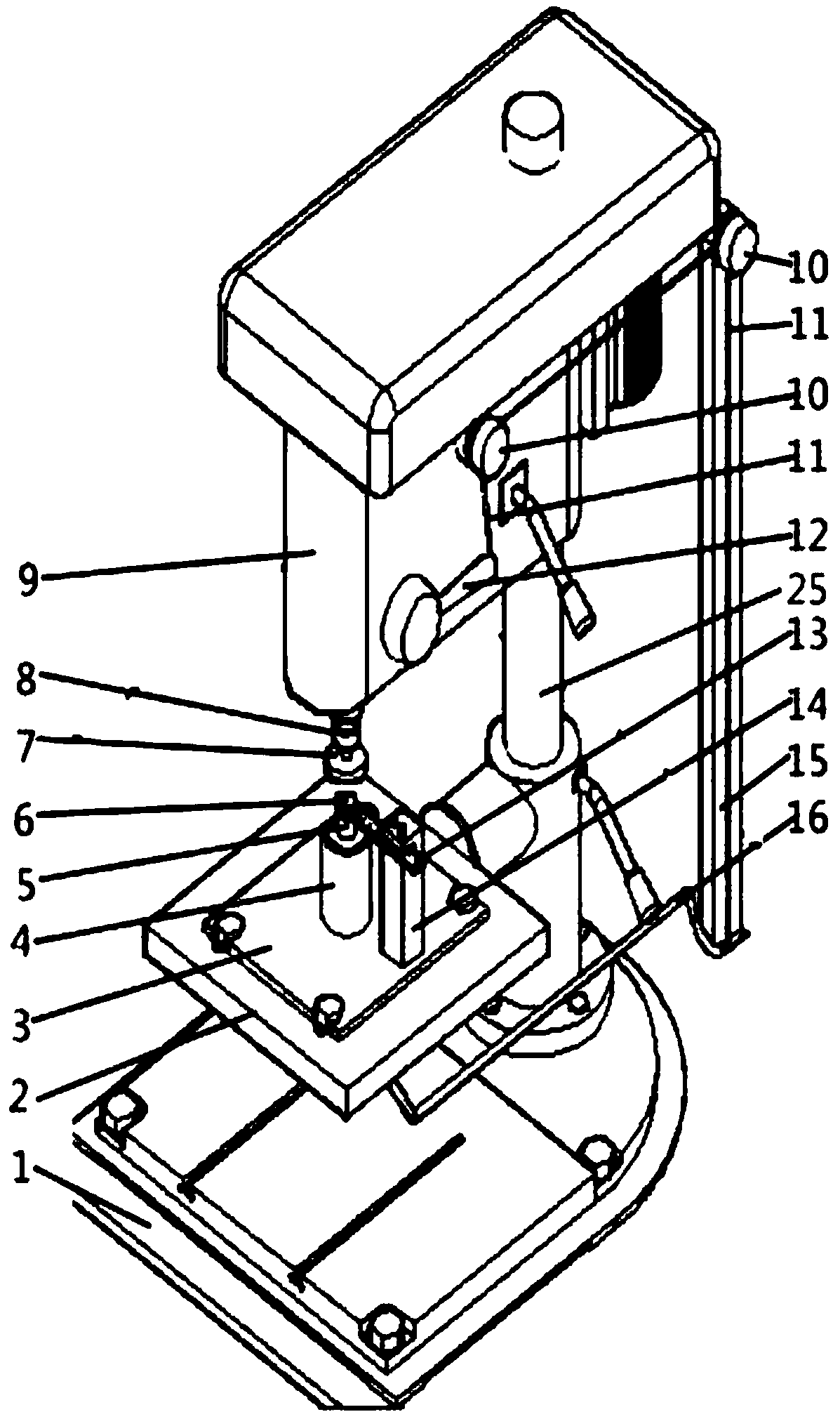 A trimming method and device for a punched piece of a cosmetic foundation cover