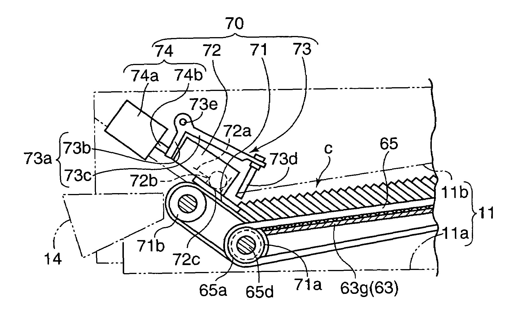 Coin changing machine