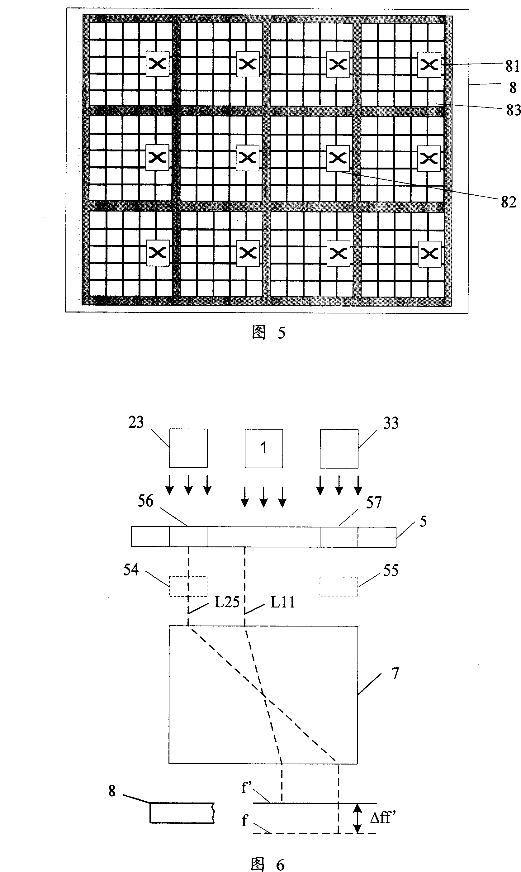 Aligning system and aligning method based on image technique