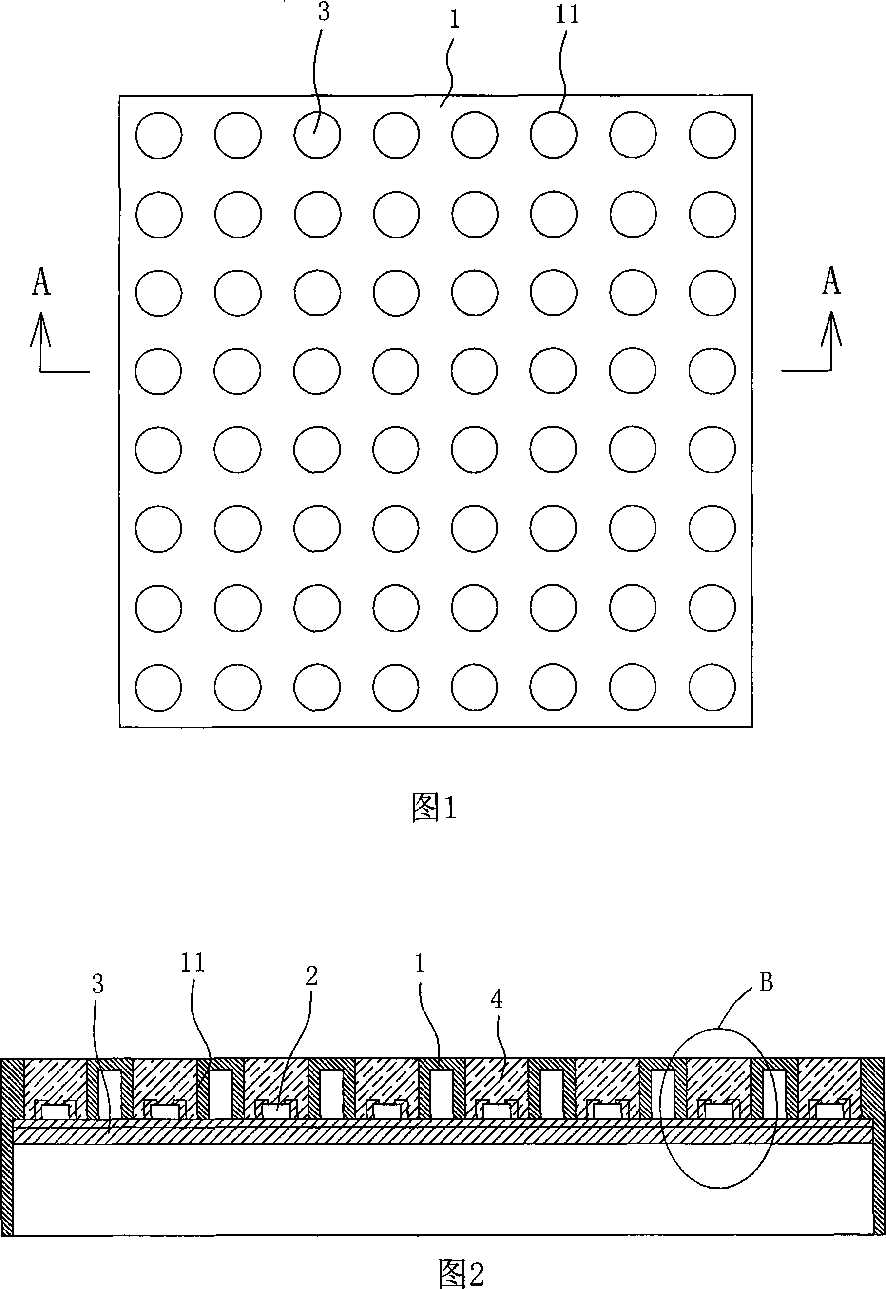 Encapsulation structure and high heat conducting reflexion cap of diode point matrix / nixie tube