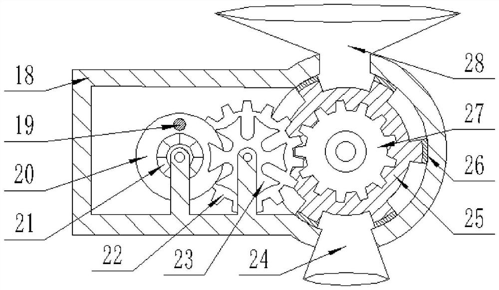 Intermittent feeding device for compound fertilizer production