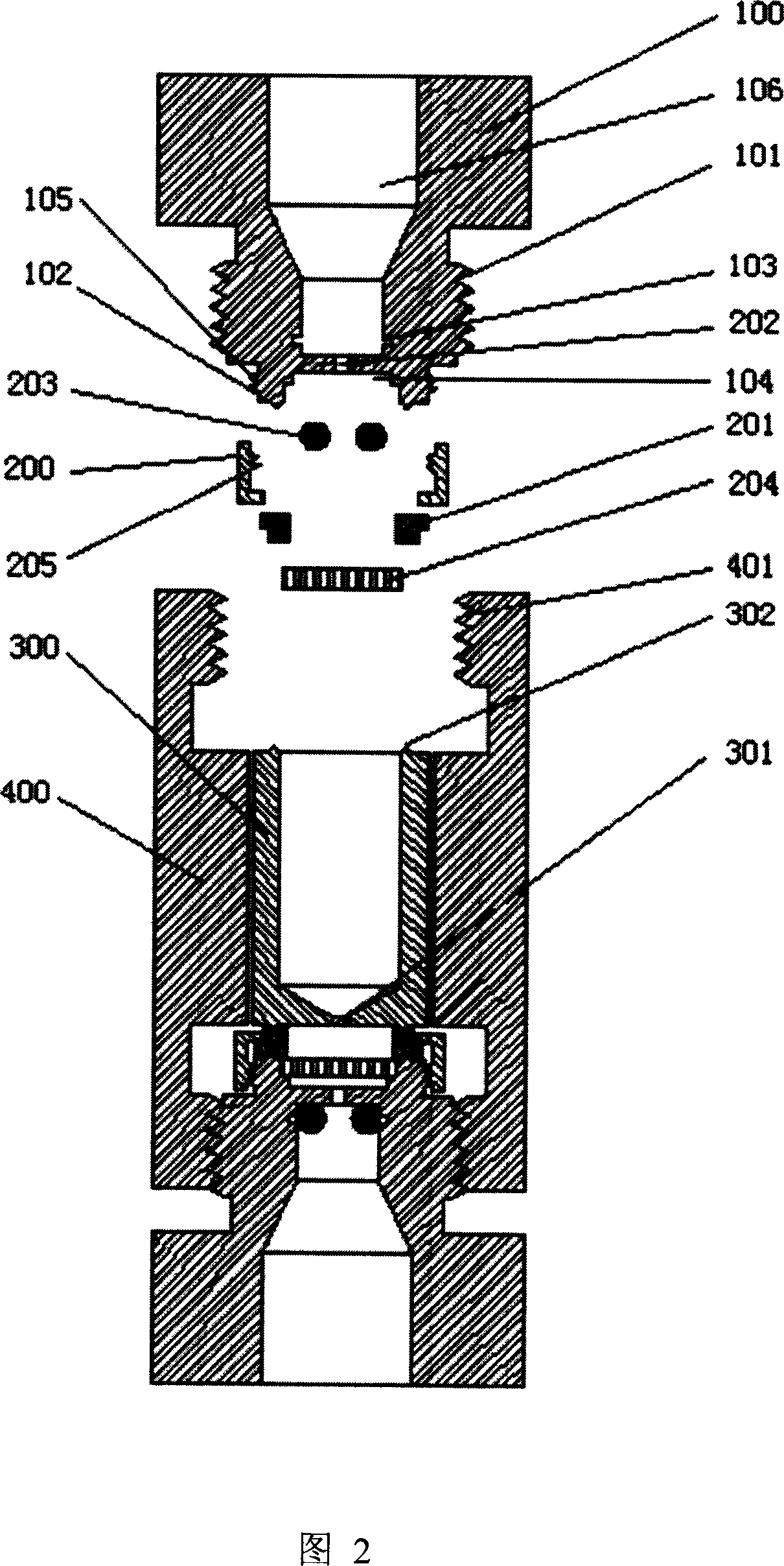 Sleeve type high-temperature and high-pressure resistant extracting pool and external member used for solvent extraction