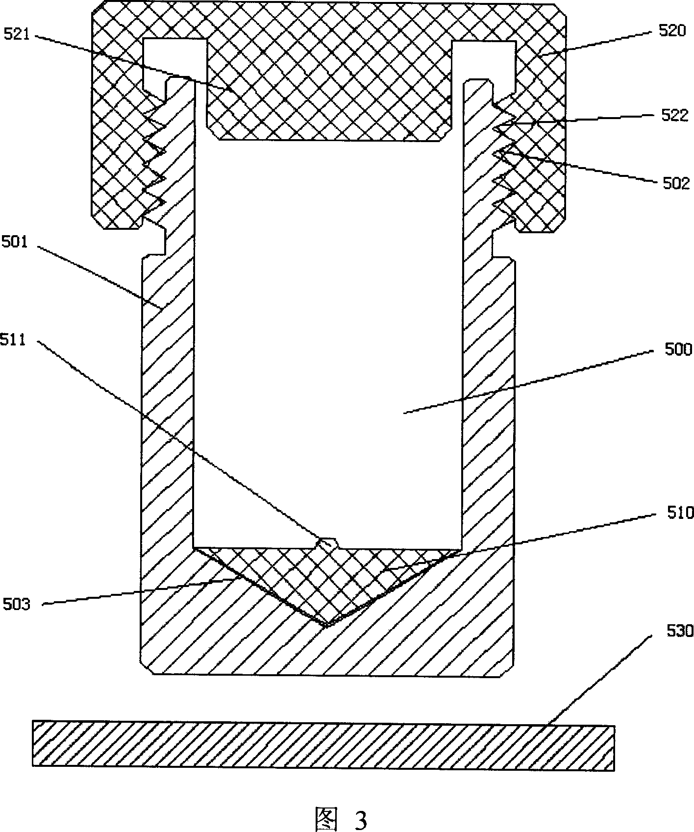 Sleeve type high-temperature and high-pressure resistant extracting pool and external member used for solvent extraction