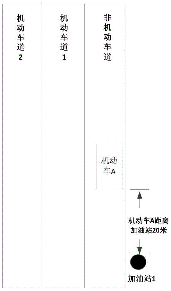 System and method for influence-free parking of motor vehicle at roadside based on navigation