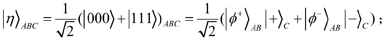 Two-Party Quantum Key Agreement Protocol Based on Three-Particle GHz State