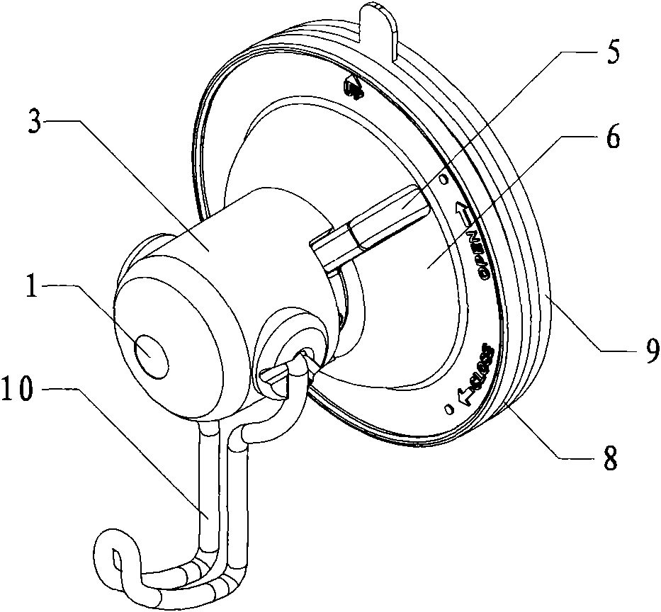 Vacuum seal sucking disk