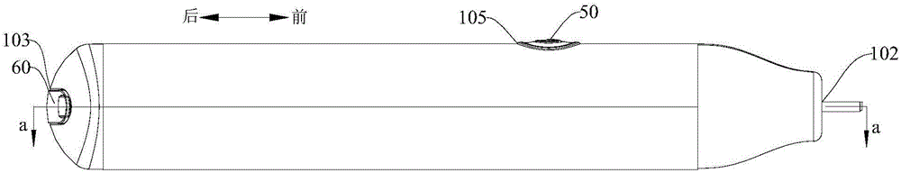 Portable ultrasonic cleaning device