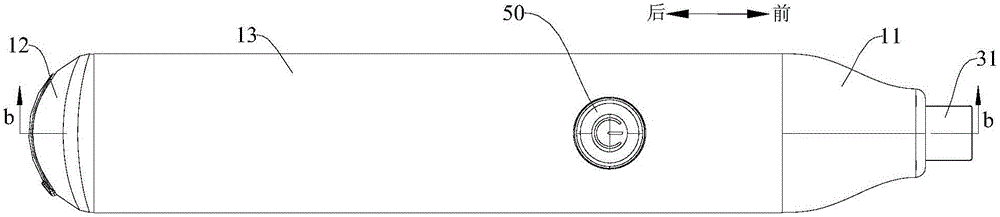 Portable ultrasonic cleaning device