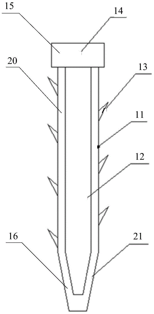 Packer fishing tool