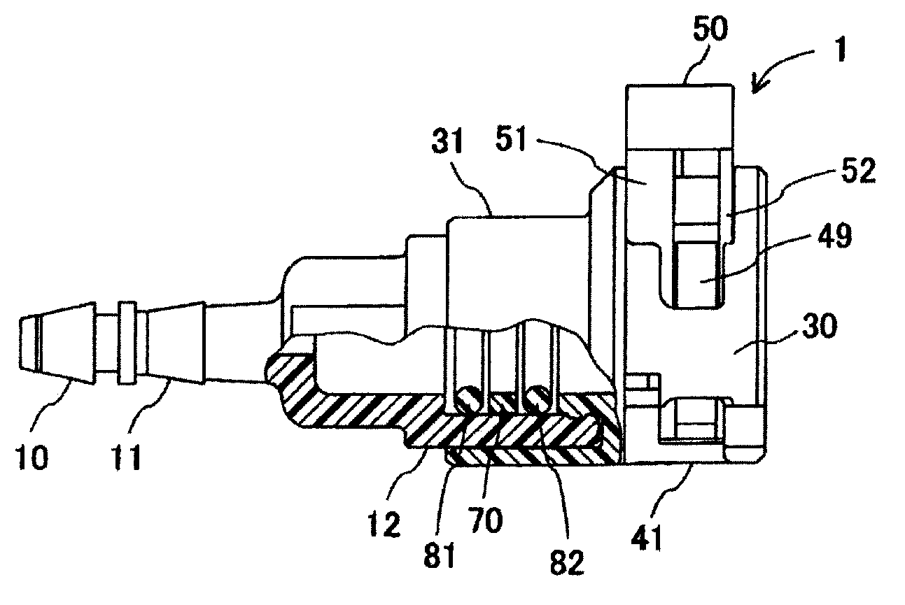 Quick connector