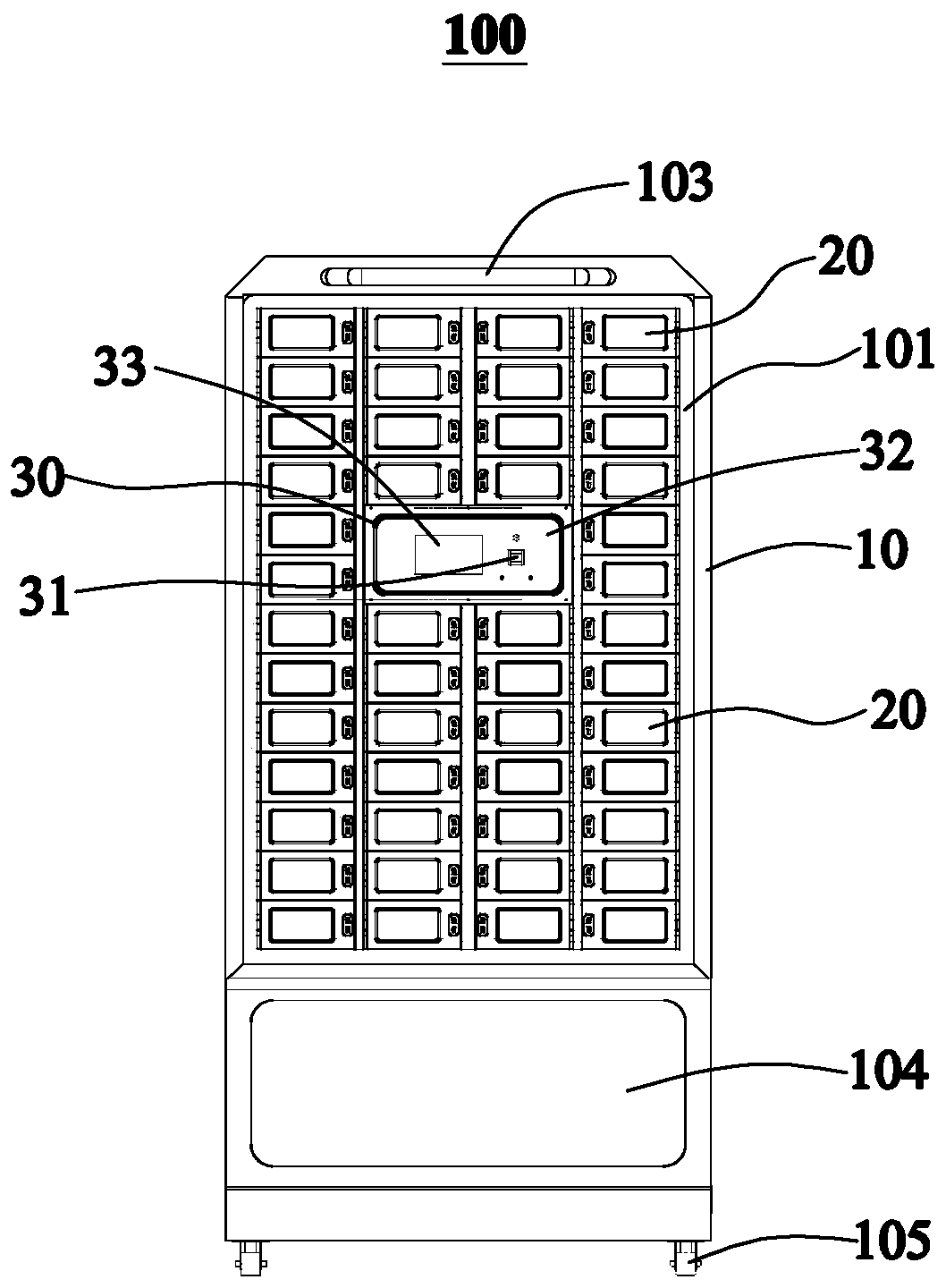 Smart phone shielding cabinet