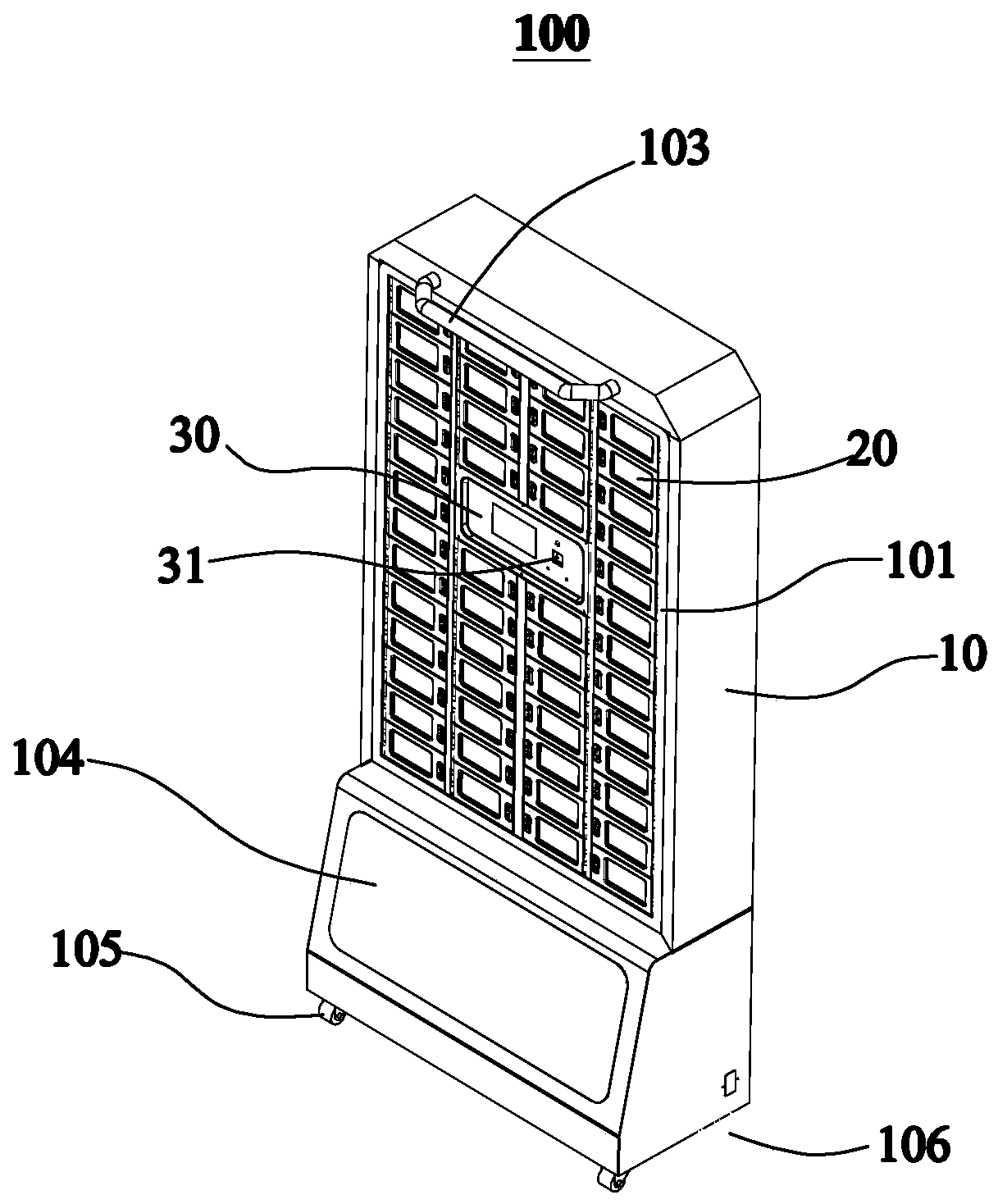 Smart phone shielding cabinet