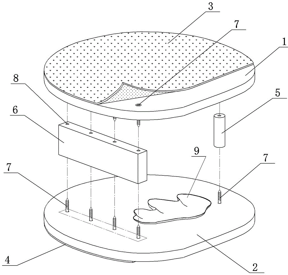 Two-handed fixed table tennis racket