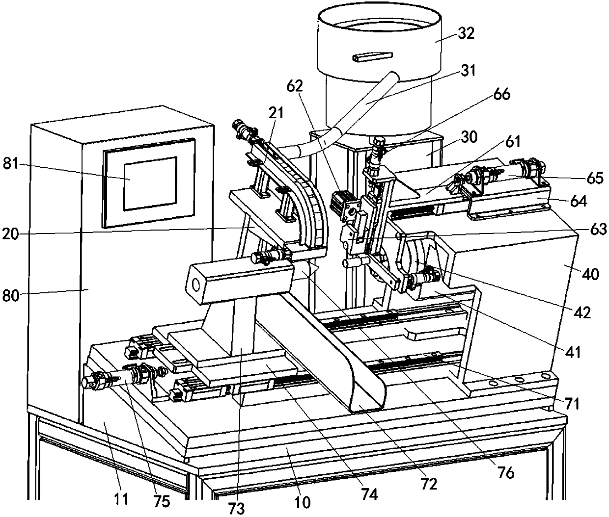 Automatic punching device for fastening pieces