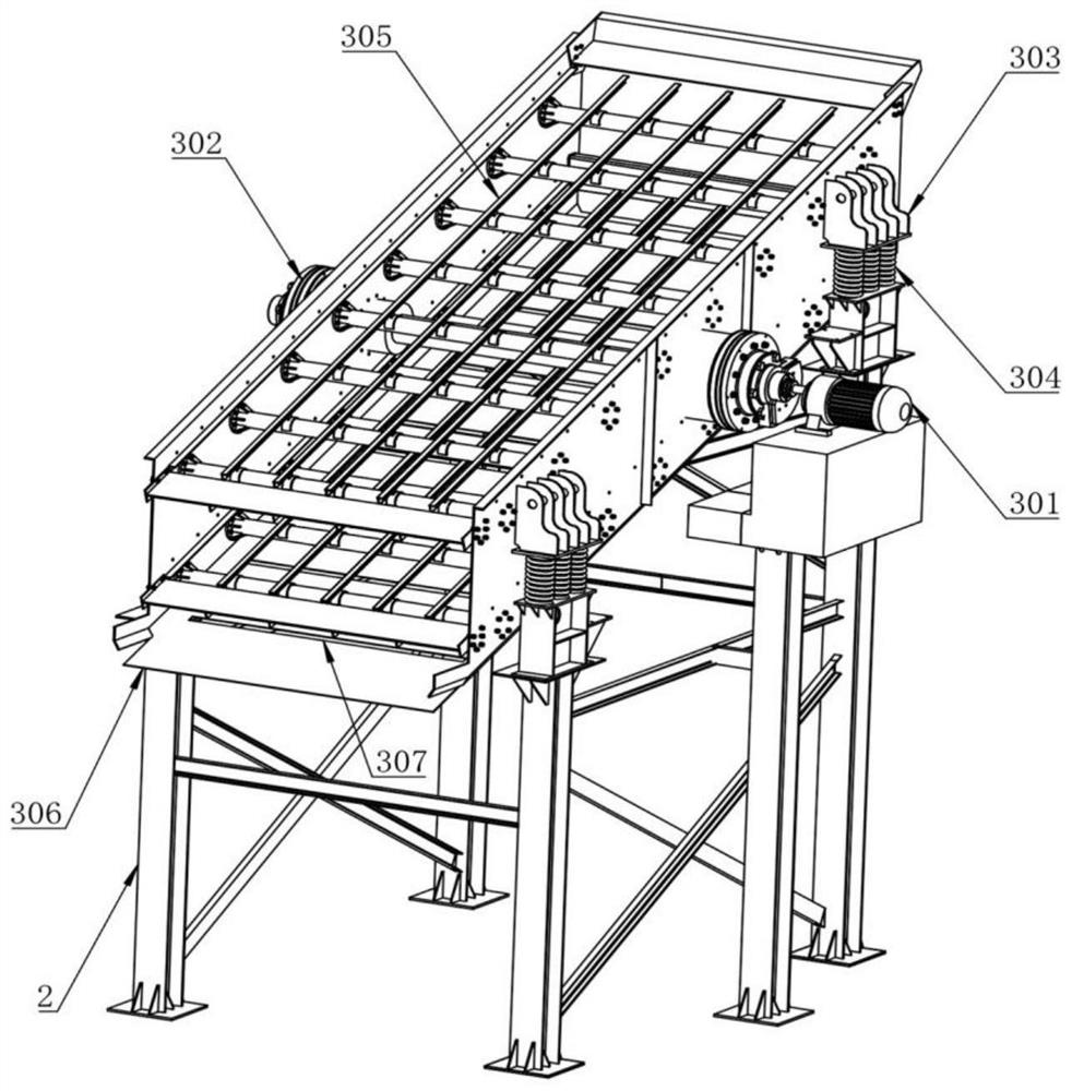 Almond moth-eaten seed sorting machine