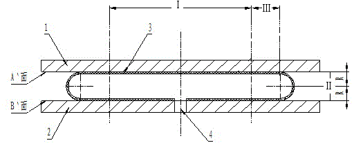 Membrane type hydraulic vibration exciter