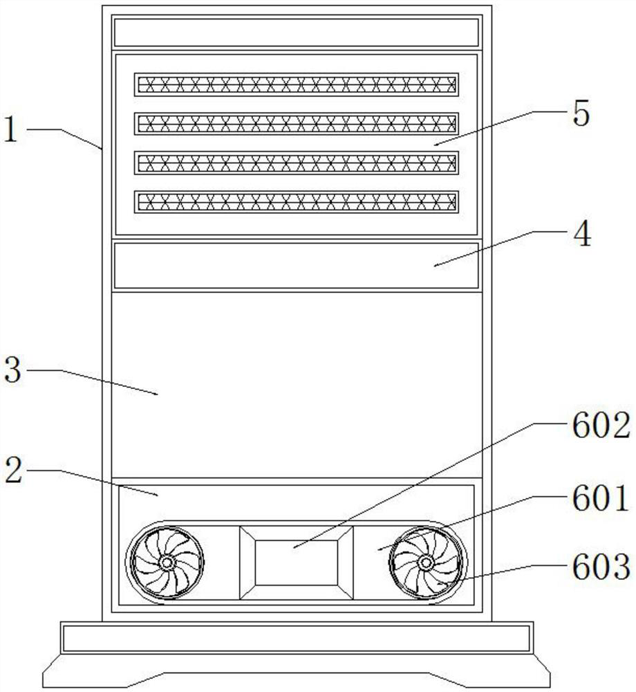 Water-cooling heat pump circulation indoor refrigeration central system