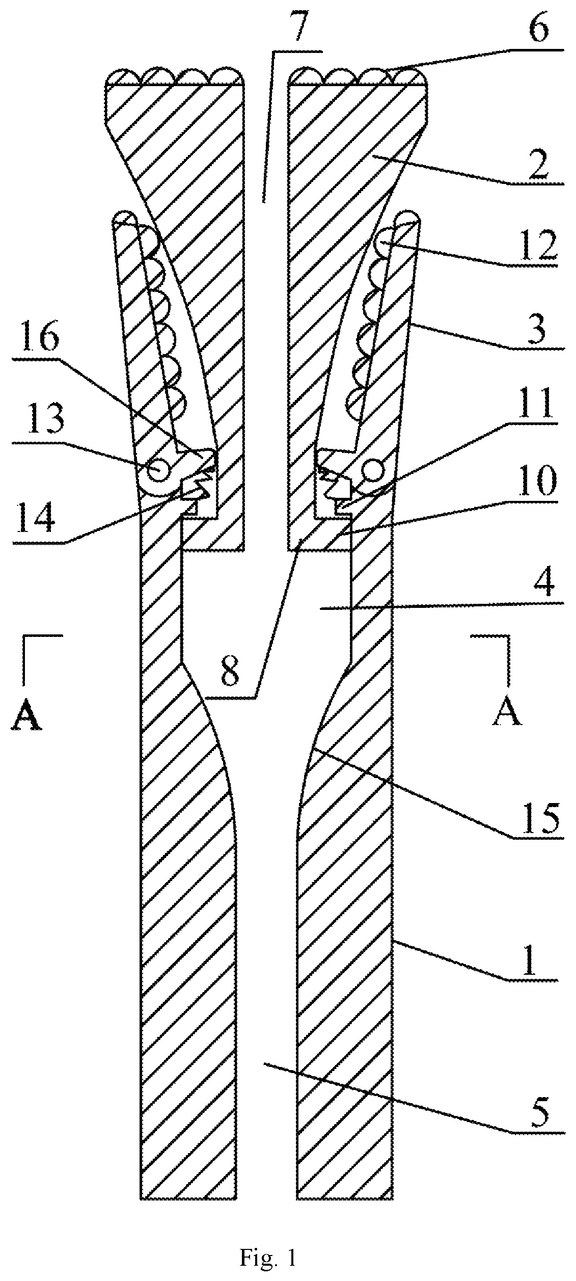 Liquid injection type reamer bit