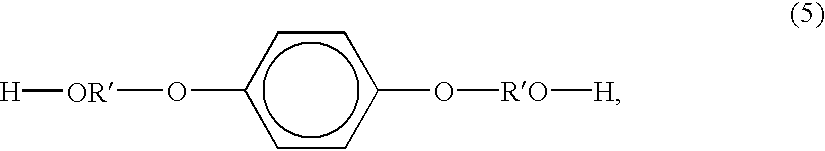 Toner, image forming method and process cartridge