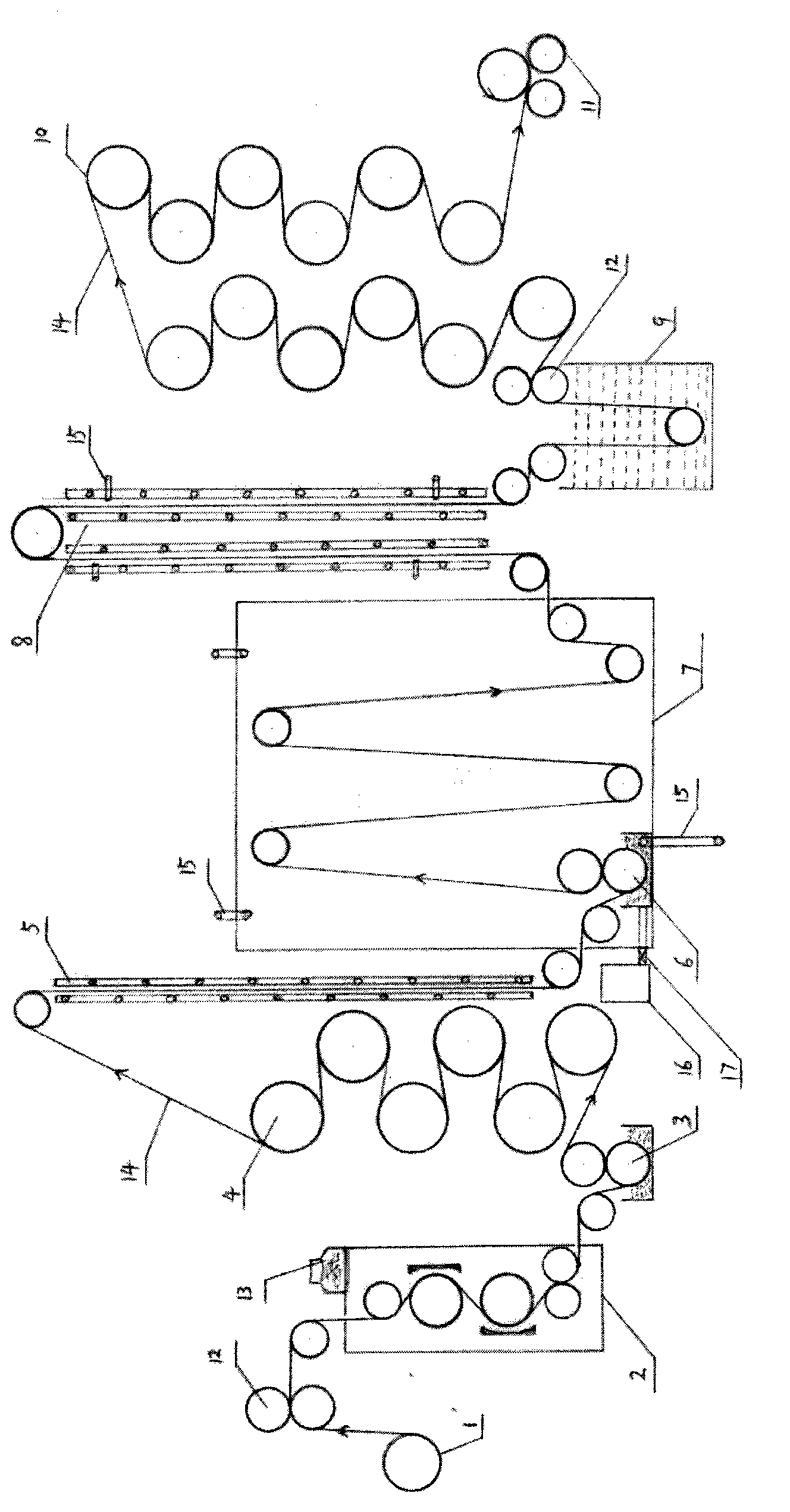 Grafting treatment apparatus and grafting treatment method for battery diaphragm material