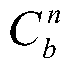 SINS large-azimuth misalignment angle initial alignment method based on self-adaptation UPF