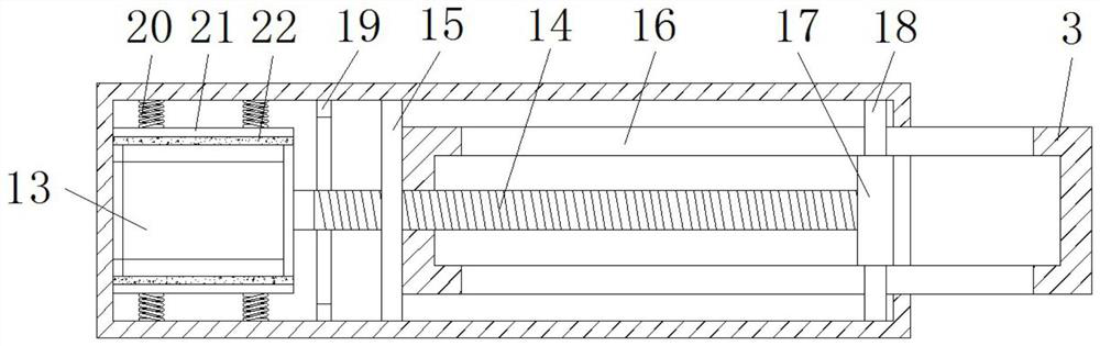 An artificial intelligence monitoring device