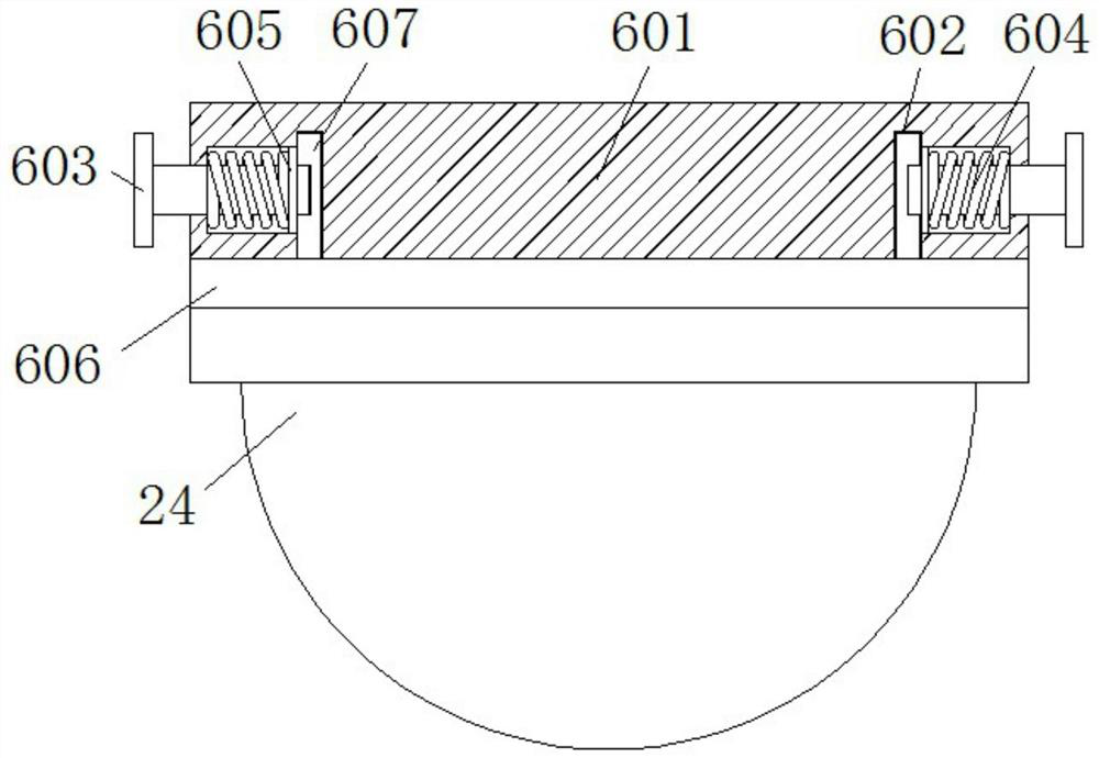 An artificial intelligence monitoring device