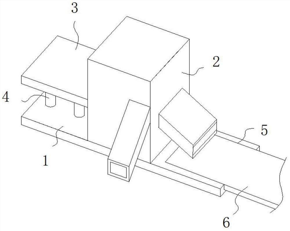 Scattering type vegetable winnowing machine