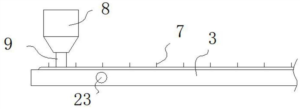 Scattering type vegetable winnowing machine