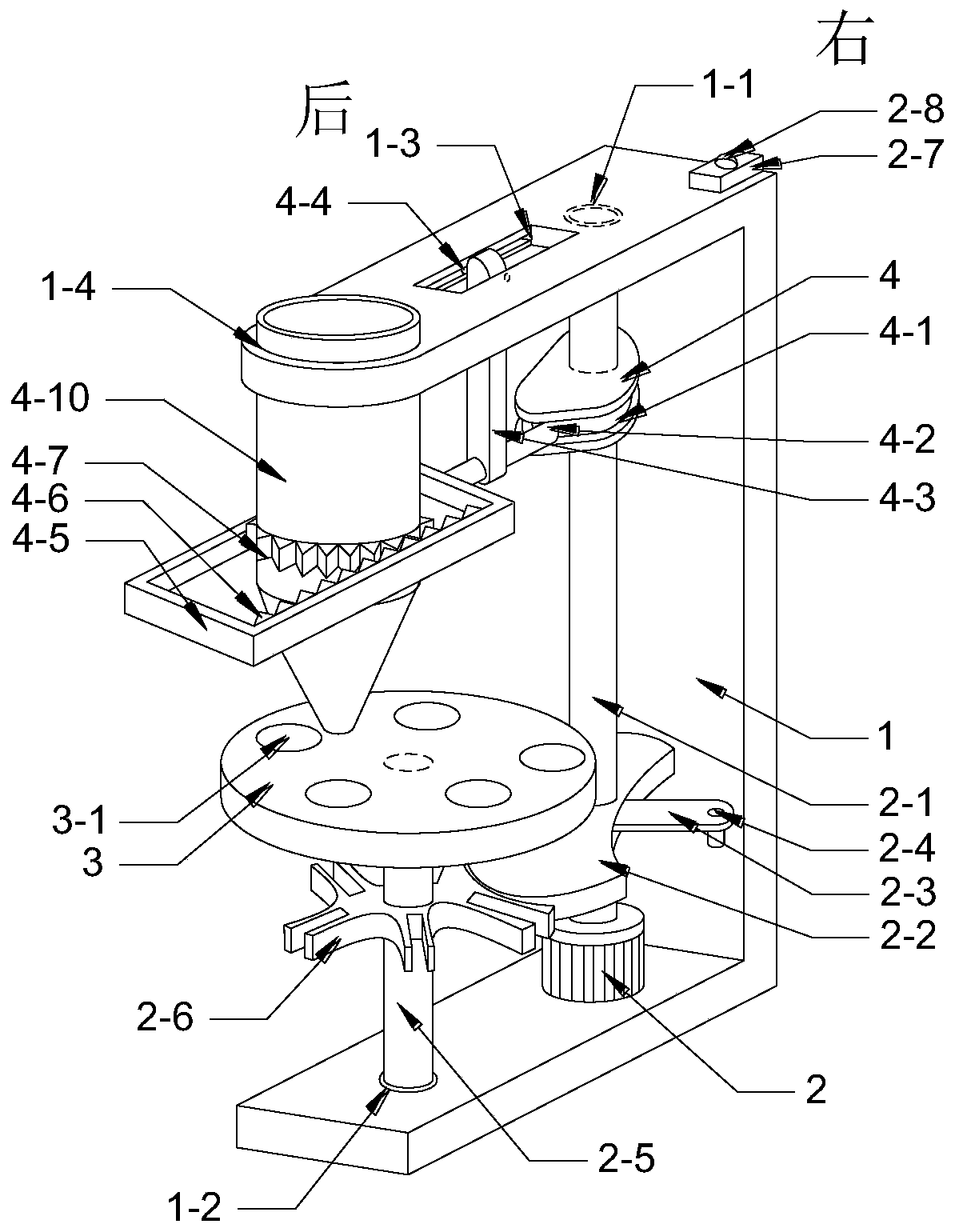 Nursing clinical medicine dispensing sub-packaging device